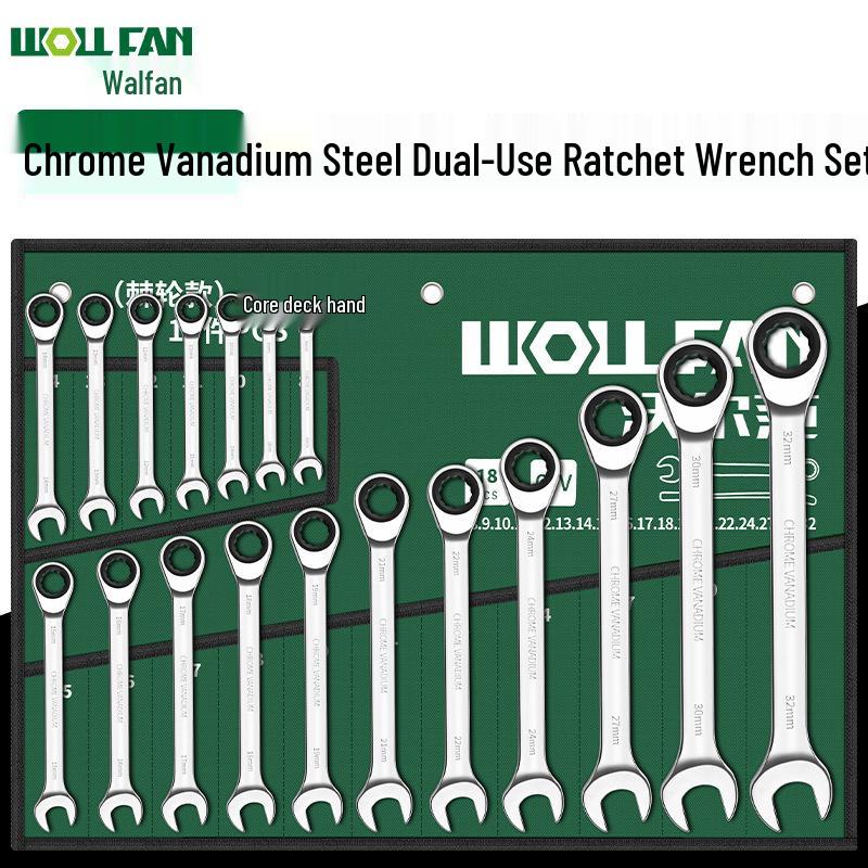 72-Tooth Double-Ended Industrial Grade Ratchet Wrench Set - 14 Pieces with Mirror Finish