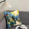 Van Gogh Oil Paintings Classical Cushion Cover Pillowcase Ultra Soft Skin Friendly Fabric Cloud Like Comfort Concealed Zipper
