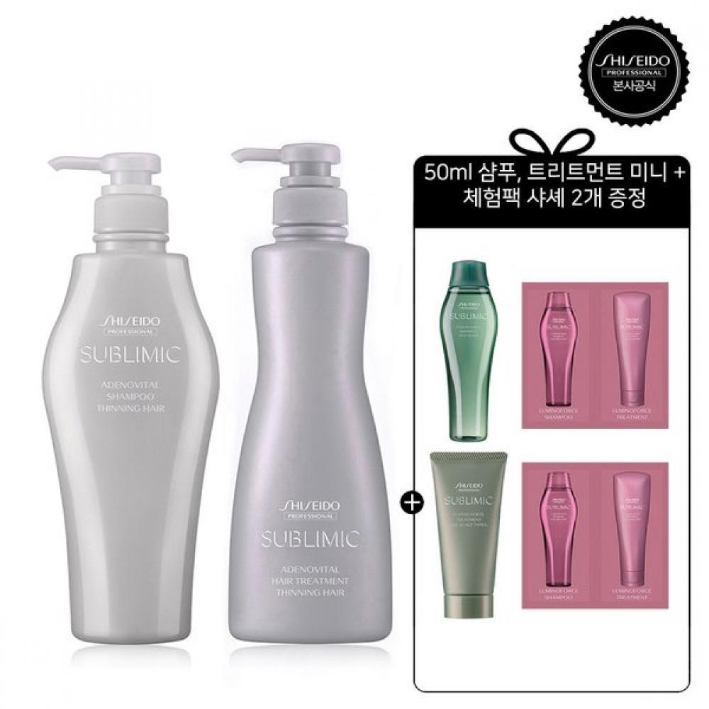 Shiseido Professional Adenovital Shampoo 500ml + Treatment 500g [gift 6 Types] Single option