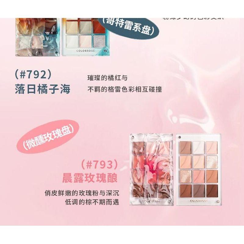 COLORROSE - Paleta de Sombras Serie Onda de Agua - 3 Tipos