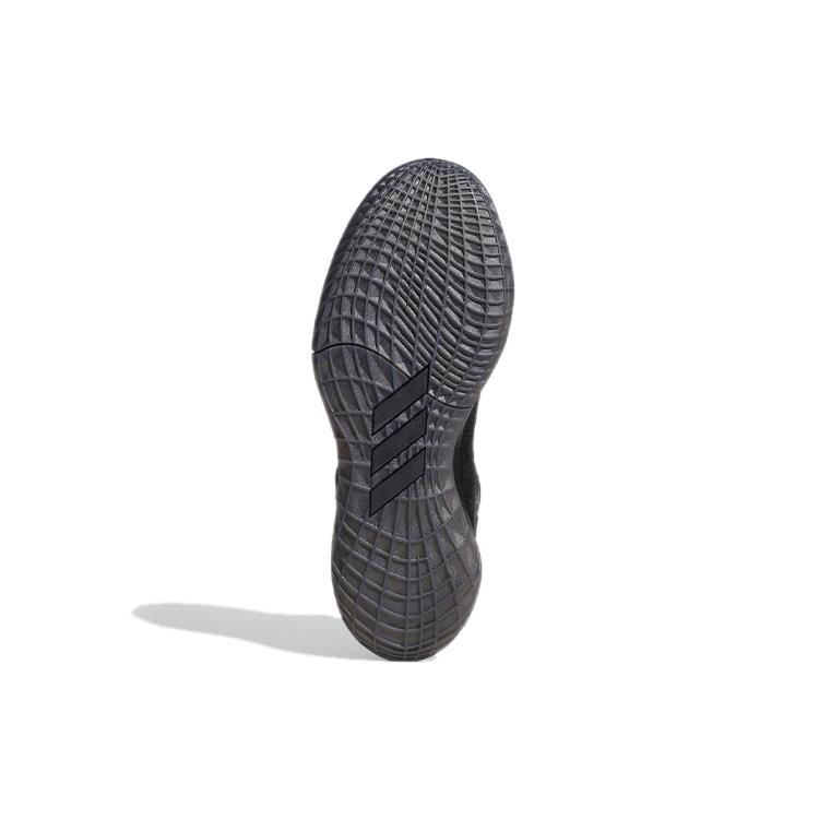 New Adidas Harden Stepback 2 Black FZ1075