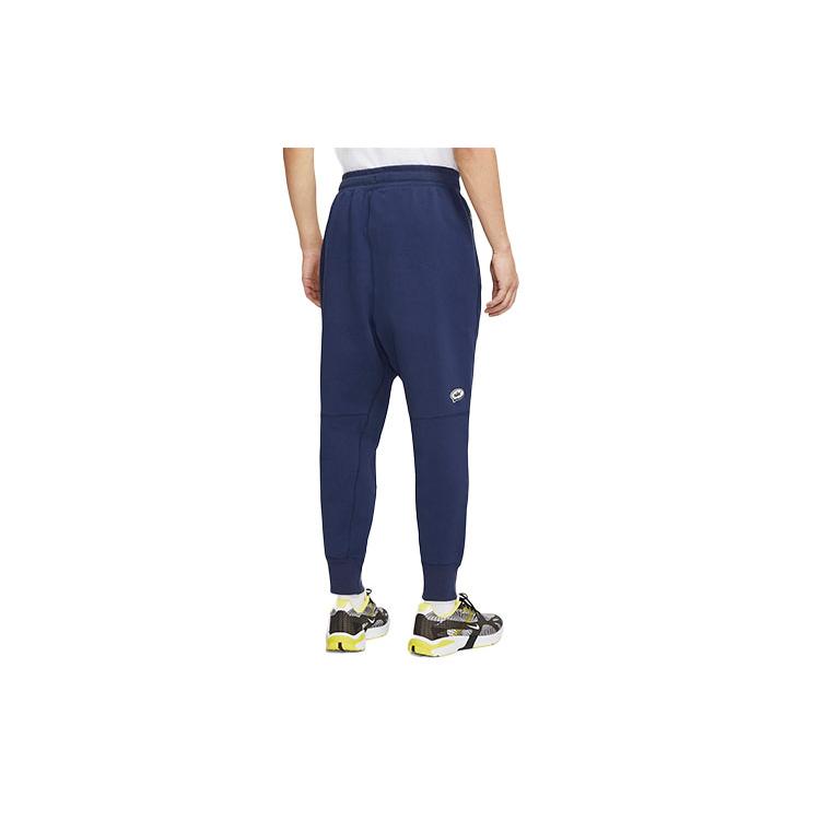 Nike Knitted Sweatpants Men's Dark Navy Blue CU4262-410
