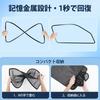 CARTIST Mesh Curtains for Mazda 3 Fastback BP Series Side Sunshade with Magnetic Insect UV Easy Light Heat Clips Japanese Instruction Manual Interior