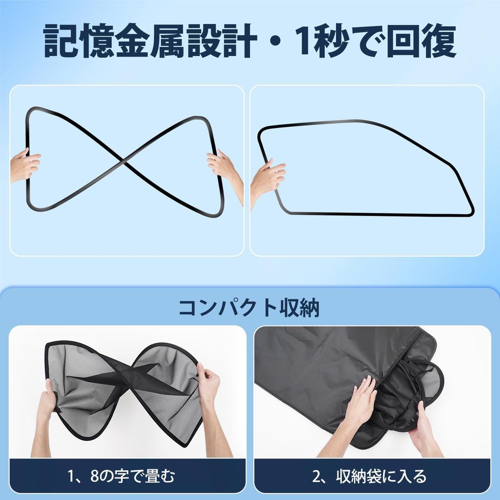 CARTIST Mesh Curtains for Mazda 3 Fastback BP Series Side Sunshade with Magnetic Insect UV Easy Light Heat Clips Japanese Instruction Manual Interior