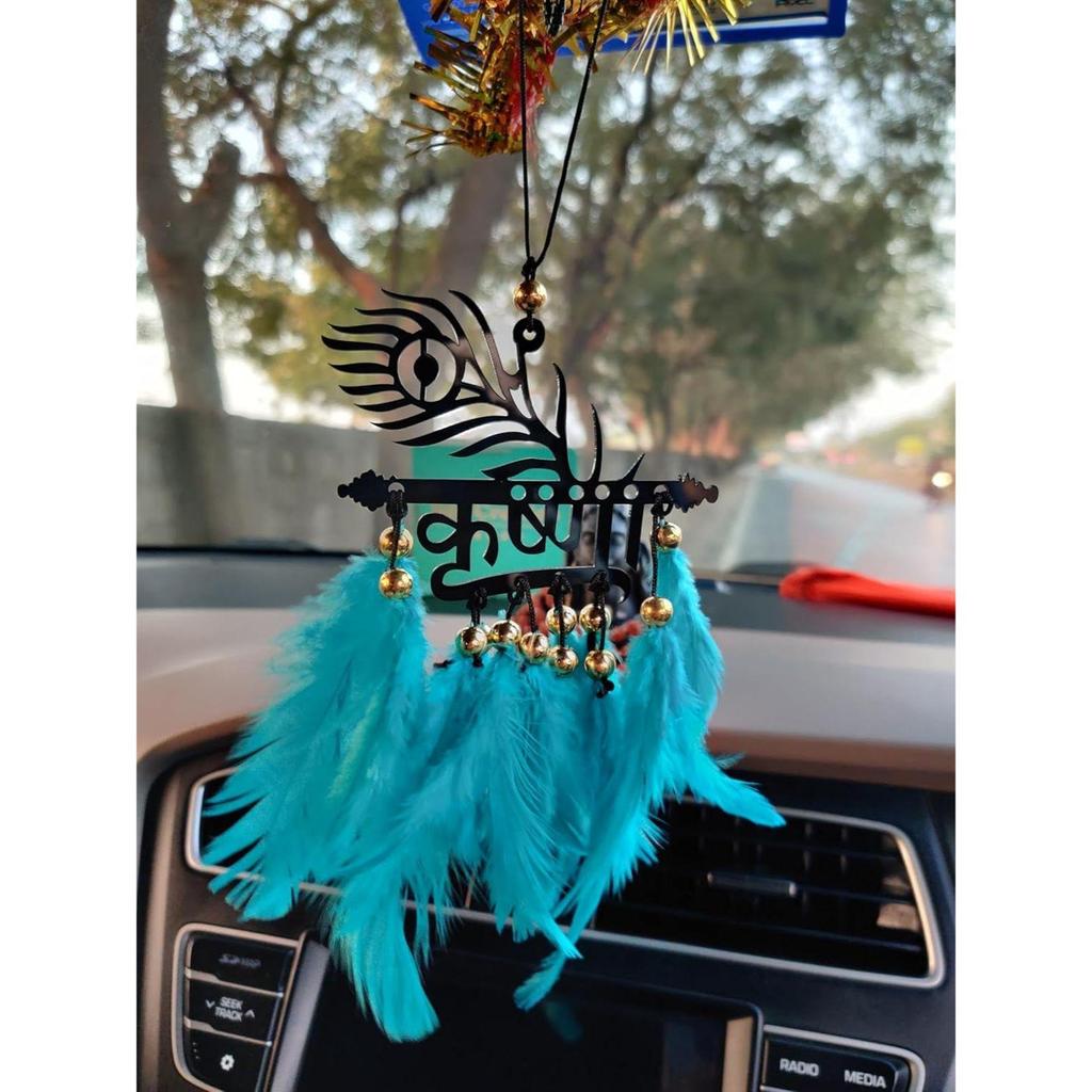Acrylic Fancy Dream Catchers for Car Hanging Ornament | Elevate Car,Home,Office & Garden Decor | Divine God Elegance | Positive Vibes Mirror Decor