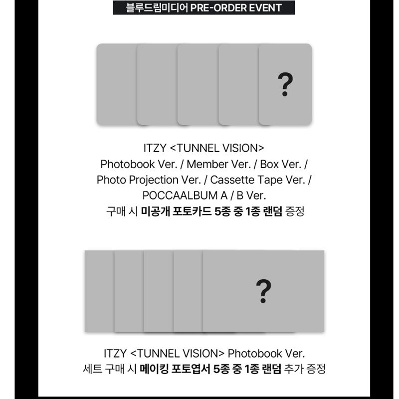 [Pre-order] ITZY - Tunnel Vision (Cassette Tape Ver.)(Online Benefit)