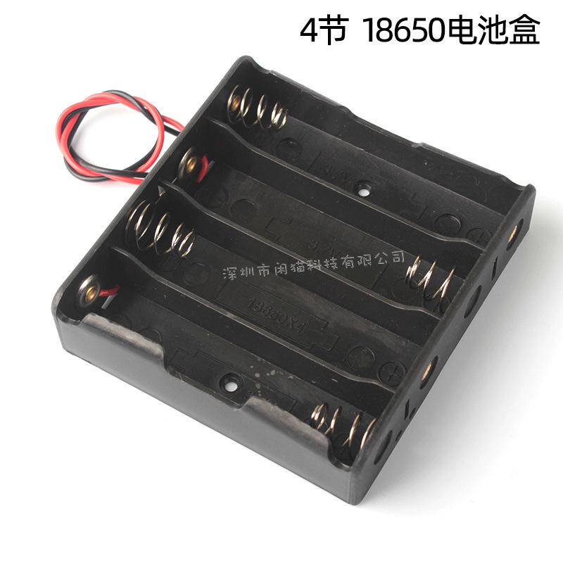 10pcs 18650 Battery Box Single Section Series Parallel Connection 3.7V Holder diy kit electronic Battery compartment