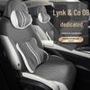 25 Styles Universal Lynk 08 Breathable Perforated Half-Wrap Car Seat Cover Cushion