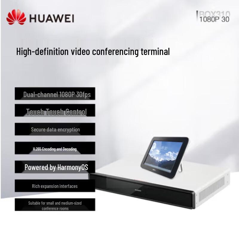 

Huawei BOX Series HD Video Conferencing Terminal (CN version)
