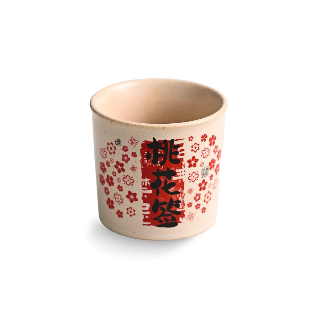 Master Cup Large Capacity Personalized Teacup Ru Kiln Plant Ash Handwritten Signature Peach Blossom Sign Good Luck Sign Coke Cup Teacup