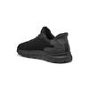 Geox Men S Comfort Knit SneakerS Black 9gxmpa5S1S