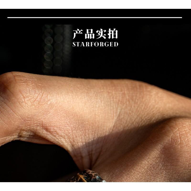 Adjustable Open Ring Men Women Vintage Black Crusade Champion Abaddon Eye Motif Copper Statement