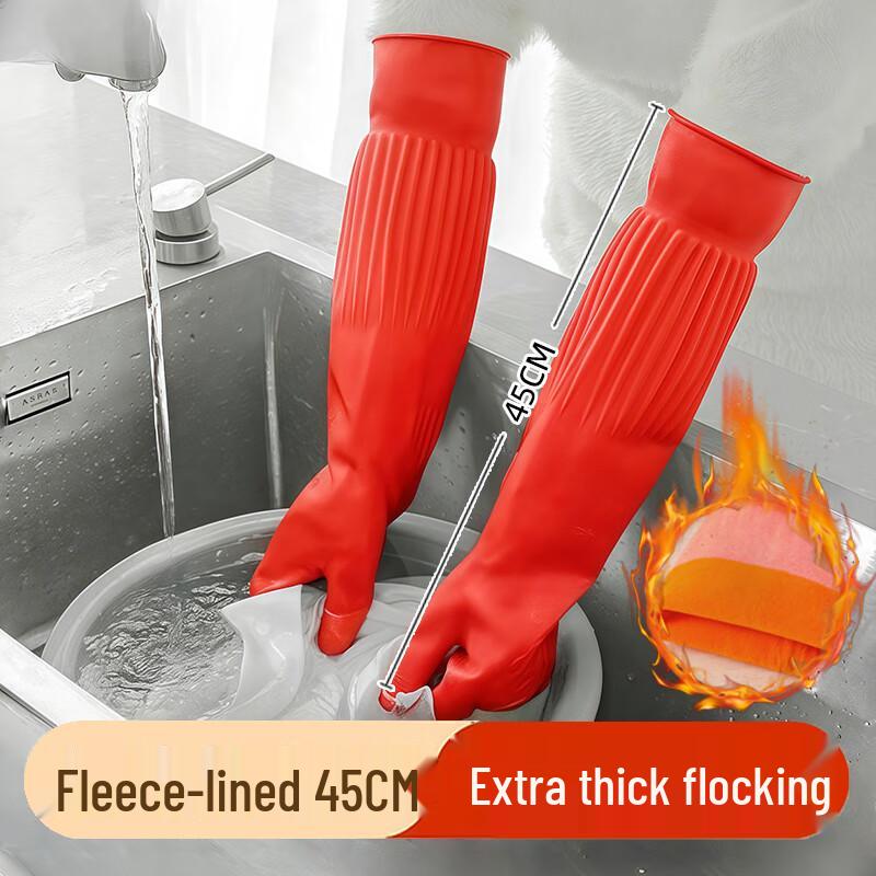 Bayou Fleece-Lined Waterproof Dishwashing Gloves