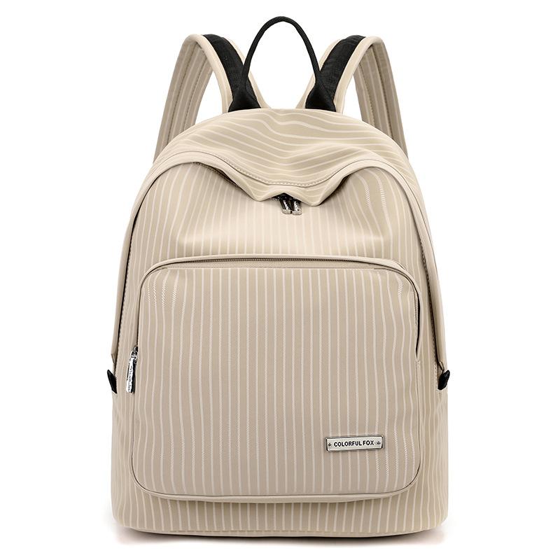 Niche lightweight, simple, fashionable and versatile large-capacity schoolbag women's backpack