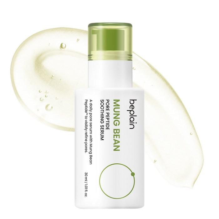 beplain Mung Bean Pore Tight-Up Serum – Refining & Soothing Care for Enlarged Pores, Korean