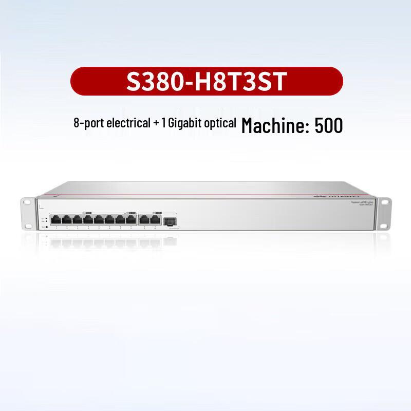 

UNIKOO S380-H8T3ST 10-Port Gigabit Router Switch