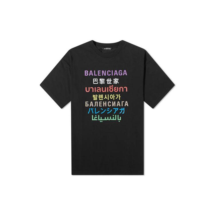 Balenciaga Languages Medium Fit T Shirt 612966TJVI32771