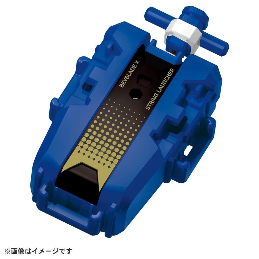 TAKARA TOMY BEYBLADE X Burst Starter Glory Valkyrie LF