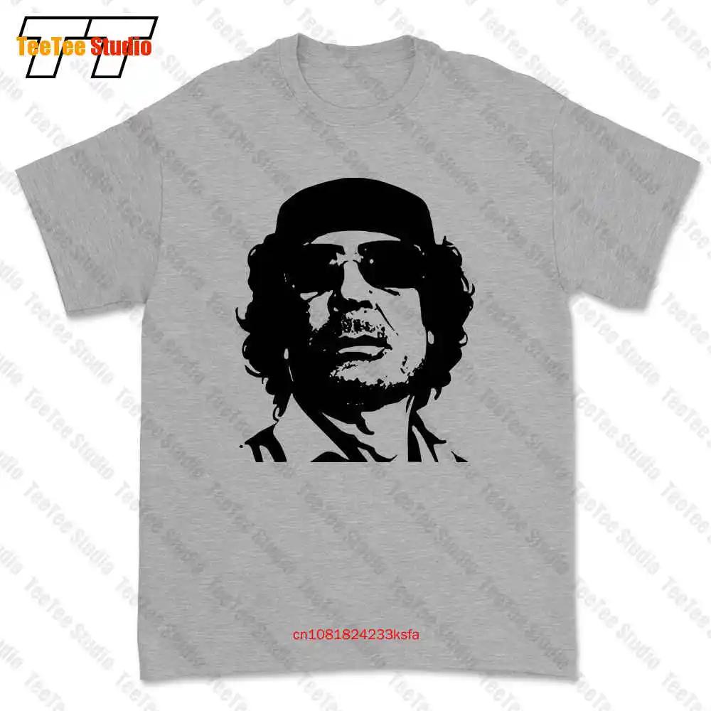 Muammar Al Gaddafi I Love Libya Tshirt Tee LJPD