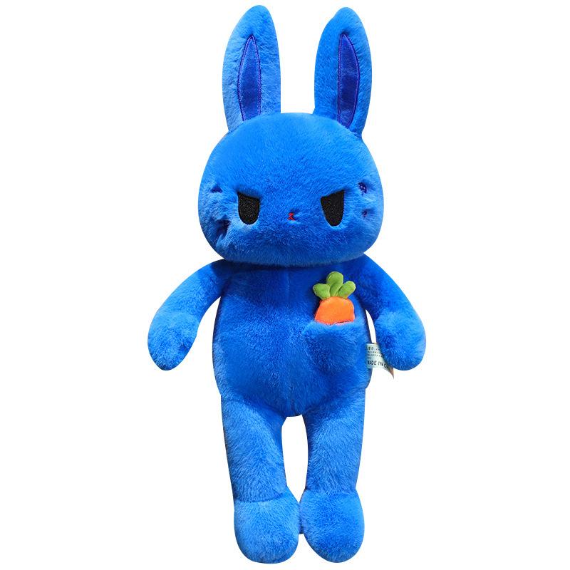 Blue Rabbit Plush Toy Soothing Children's Sleeping Pillow Carrot Rabbit Doll Doll Catching Machine Doll Gift