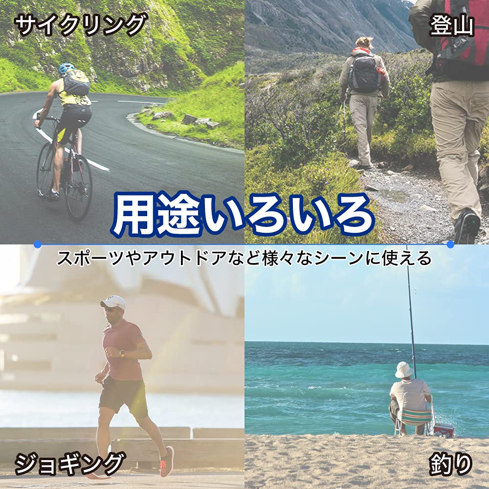 [FREESE] Safarihatt, Bred brem, Herre, Ultralett, Fukttransporterende, Hurtigtørkende, Mesh, UV-beskyttelse, Pollen, Solbeskyttelse, 2-veis,