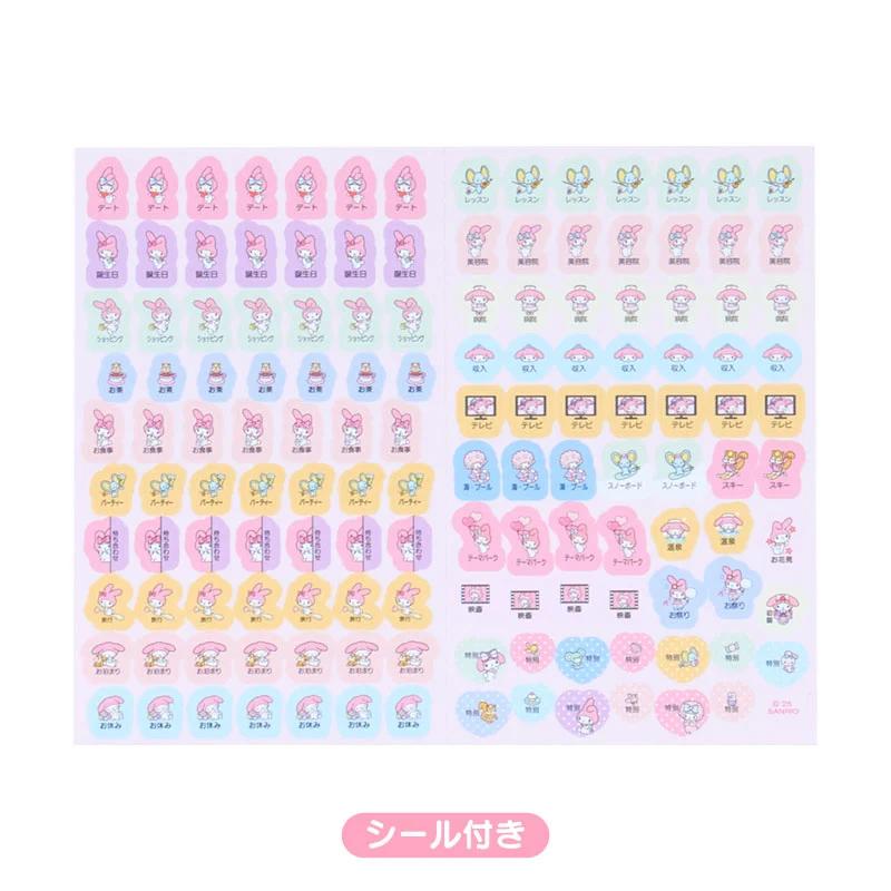 Sanrio My Melody A5 Datebook 2026 Japan NEW Sanrio Characters