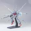 BANDAI SPIRITS HG Mobile Suit Gundam SEED DESTINY Legend Gundam Scale Plastic Model Kit 1/144 Pre-Colored