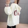 Imitated Mink Velvet Jacket Women's Spring and Autumn Clothes All-match Thin Short Hooded Knitted Cardigan