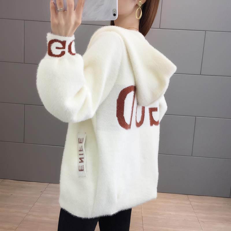 Imitated Mink Velvet Jacket Women's Spring and Autumn Clothes All-match Thin Short Hooded Knitted Cardigan