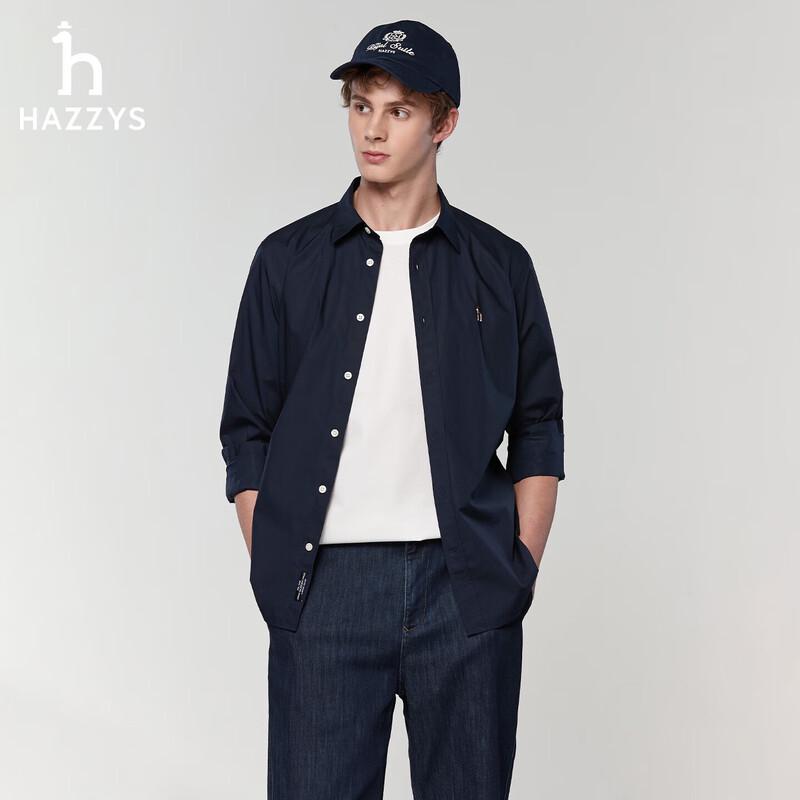 HAZZYS Men's Pure Cotton Long Sleeve Casual Shirt