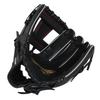 Mizuno Wild Kids Size Black Baseball/Softball Kids' All-Around Baseball 5S, 1AJGY339,