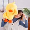 New Creative Little Yellow Duck Doll Pillow Plush Toy Children's Doll Rag Doll Gift
