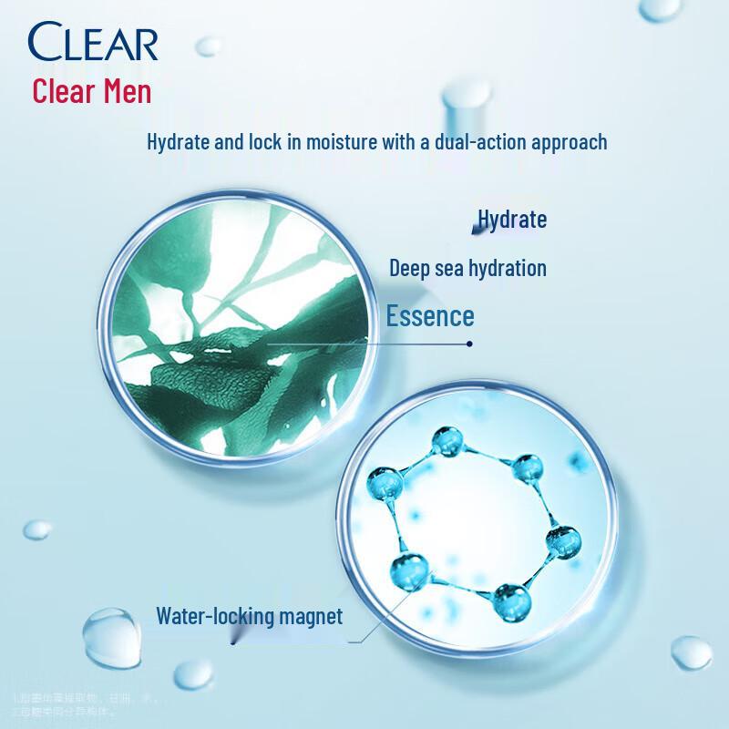 Clear Men Hydrating Cleansing Gel