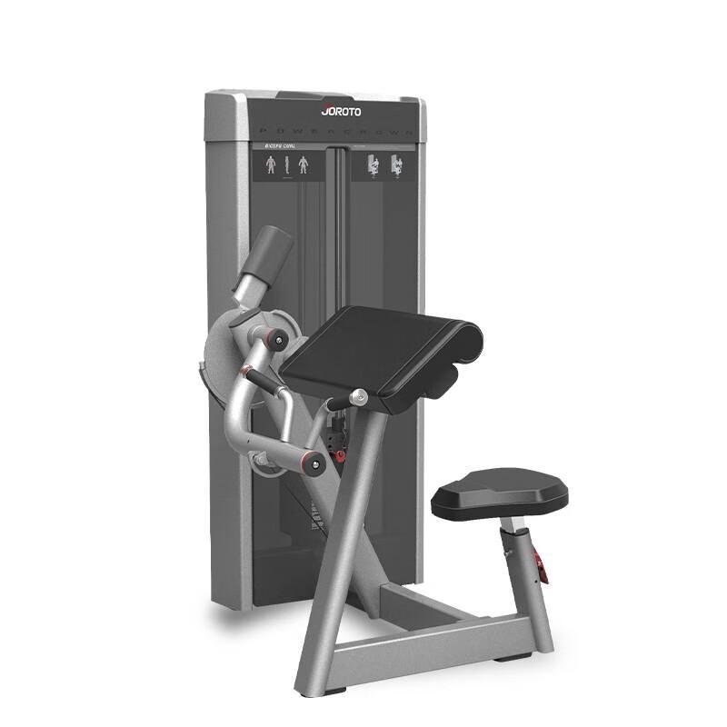Geruite J-2008 Seated Triceps Press Trainer