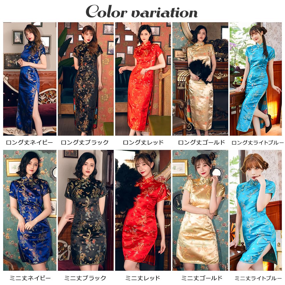 China Dress Cosplay Chinese Clothing Chinese Dress Costume Large Size [Bright Lala] jys020-BK-L