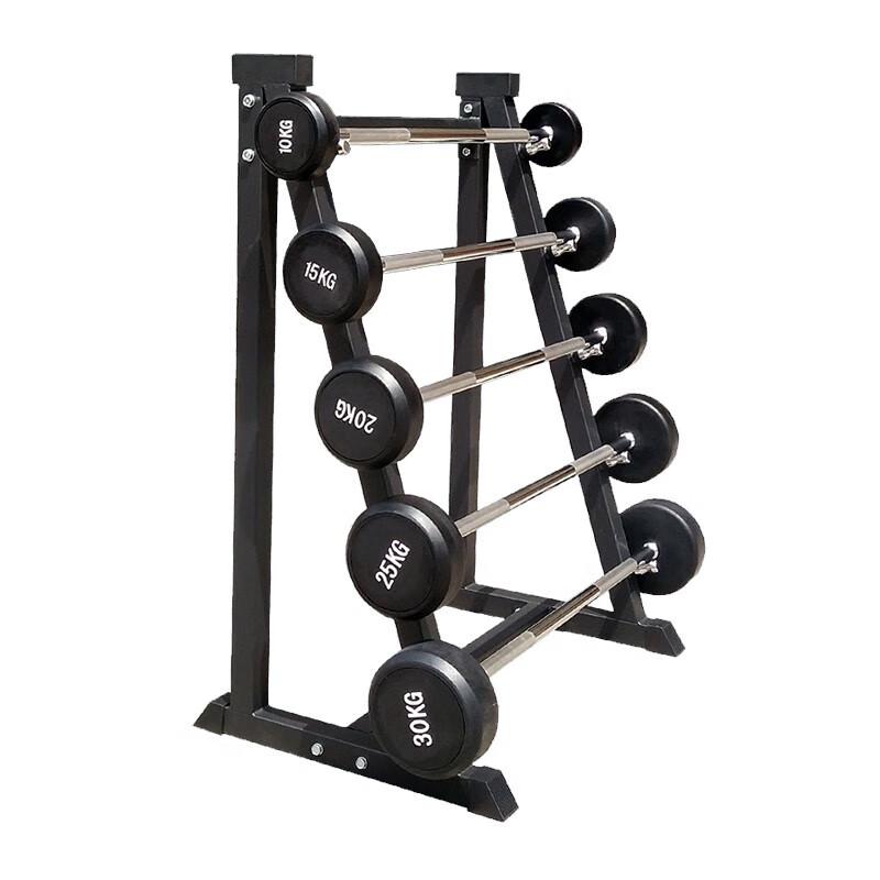 Fixed Weight Rubber-Coated Barbell Set