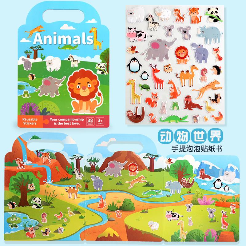 Children DIY Reusable Cartoon Sticker Book Bubble Scene Sticker Paste Toy Kids Portable Quiet Busy Educational Book for Kids