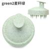 Bathroom Household Portable Cleaning Tools Portable Silicone Shampoo Head Scalp Comb Hair Wash Comb Practical Body Massage Brush