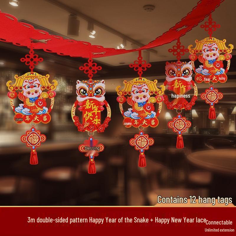 New Year Fu Character Garland