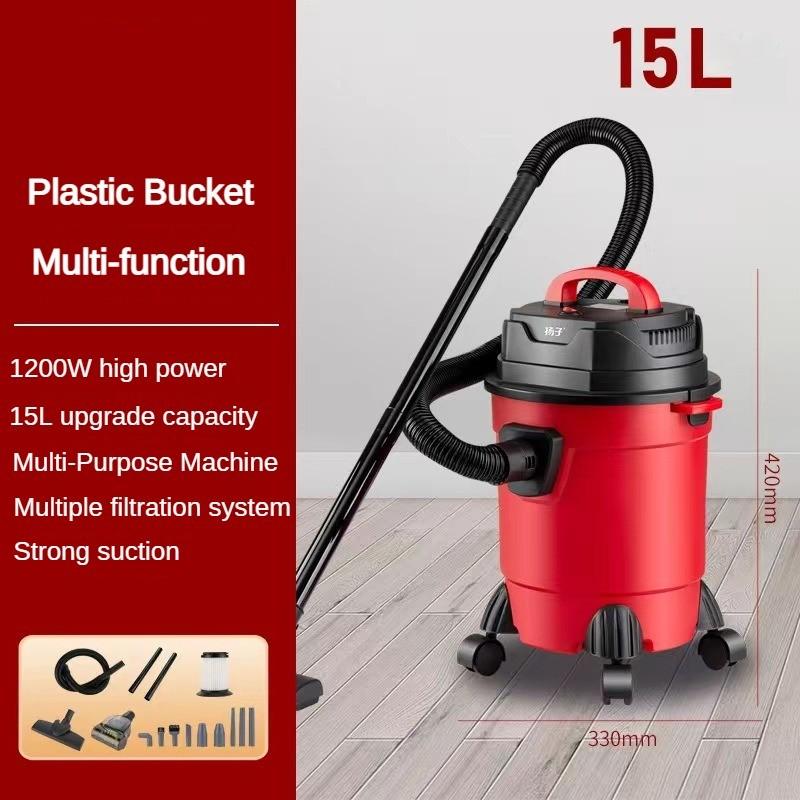 Small Multifunctional Cleaning Equipment Household Bucket Vacuum Cleaner High Power Industrial Vacuum Cleaner
