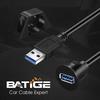 Batige Small USB Male To Female Car Aux Mount Flush Panel Extension Cable Car