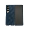 Ultra-thin Carbon Fibre Leather Phone Case for Samsung Galaxy Z Fold 7 6 5 4 3 Magsafe Wireless Charging Screen Shockproof Protect Cover