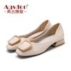 Augusteng flat-soled single shoes women's 2025 spring single shoes, shallow mouth square buckle one pedal women's shoes