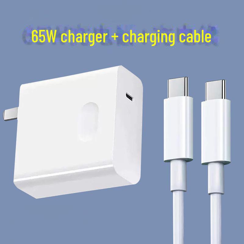 

Совместимый зарядный и дата-кабель для ноутбуков Huawei MateBook14, Xs13 и Honor