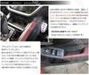 [Deformation Prevention Product] For Subaru Levorg (LEVORG VN5) Interior Rubber Mat (Grade GT-H &