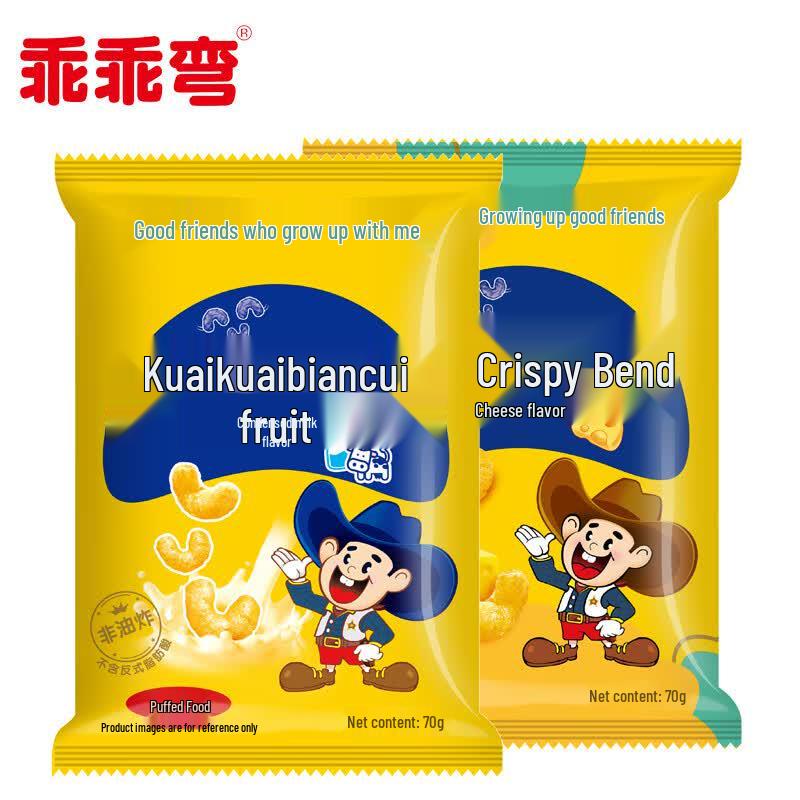Guai Guai Curved Corn Crisps Combo Pack