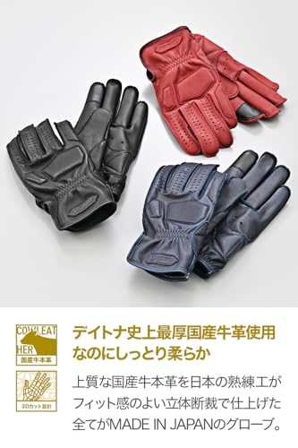 Daytona Motorcycle Gloves, Summer, Winter, Autumn, Spring, Leather (Cowhide), Made in Japan, Smartphone Compatible, Reinforced Pads, Externally Stitch
