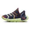 Nike Dynamo Go 2 EasyOn 'Thunder Blue Barely Volt' Ps FD0553-400