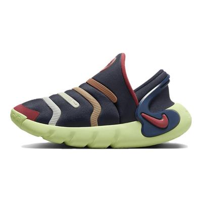 Uniseks – Sneakersy