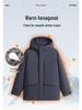 Men's Winter Hooded Warm Down Jacket - Versatile Double-Open Fashion Windbreaker